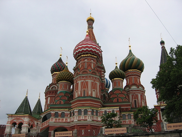 094 St Basil Cathedral, West face.jpg